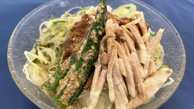 冷中華（葱叉焼胡麻味）